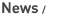 News/